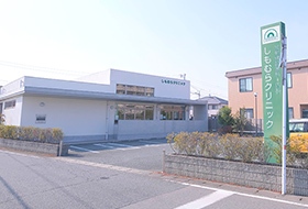 外観の画像